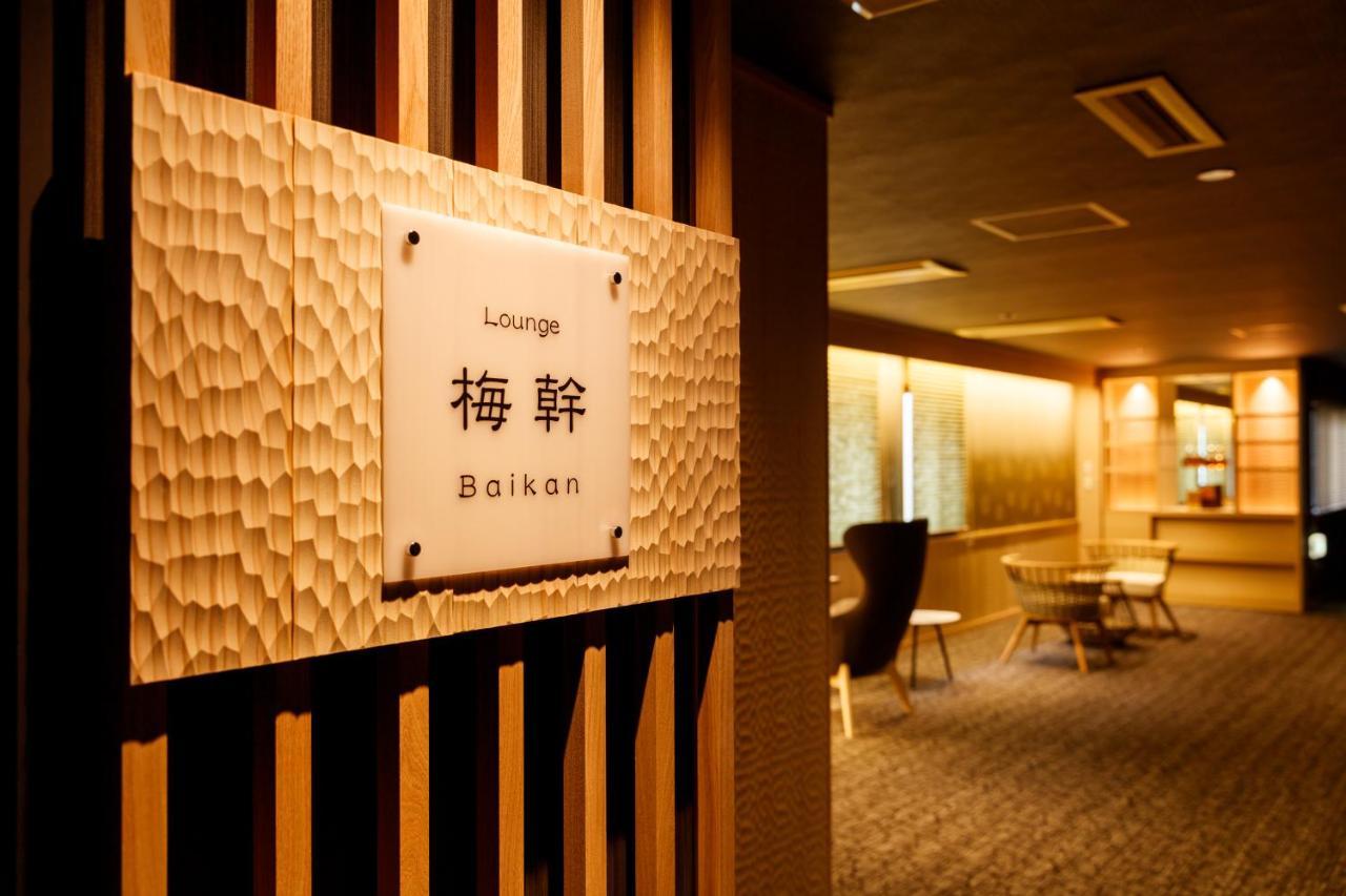 梅むら旅館　うぐいす亭 千曲市 エクステリア 写真